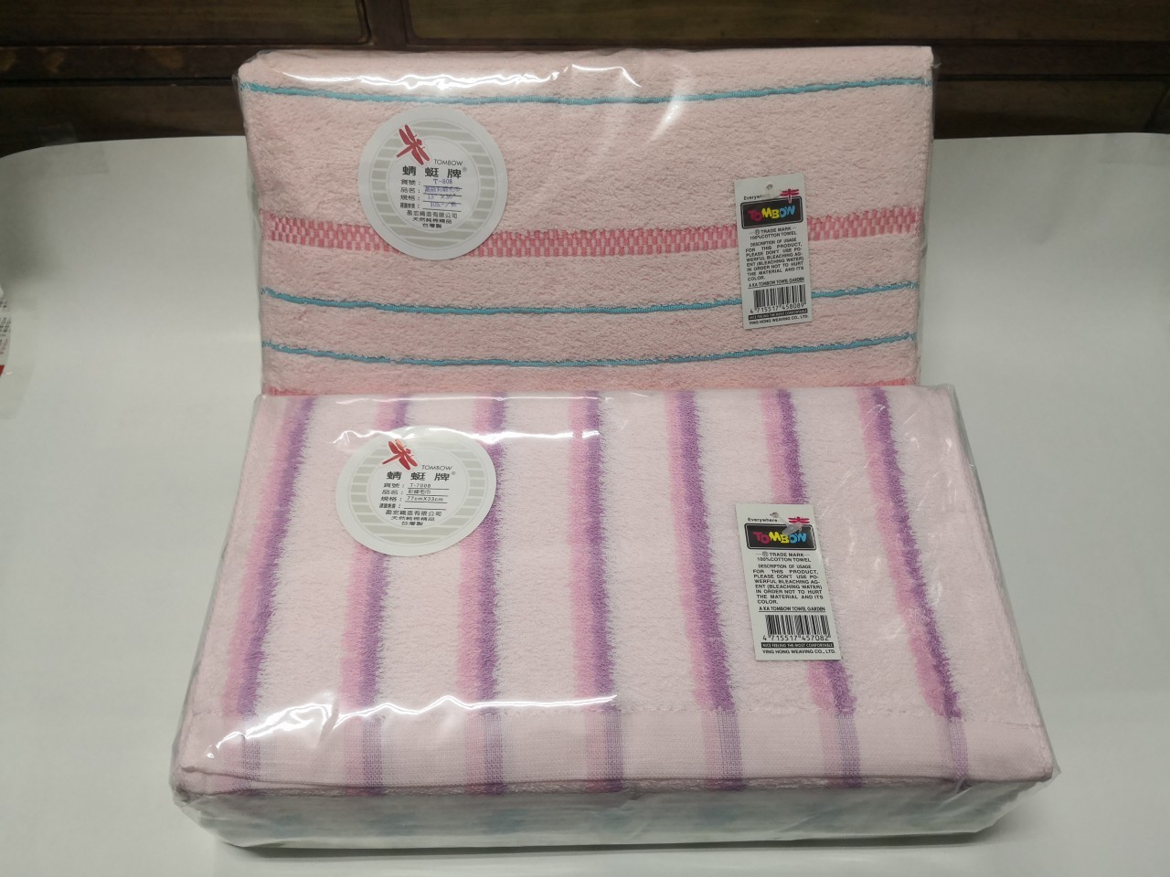 c1420dcbbcdd070adfc82456b063c4a2c_62561674_210115_6